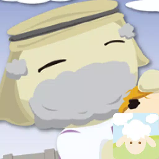 Lamb Bible-Story of Finding the Sinners Lamb Bible-Story of Finding the Sinners