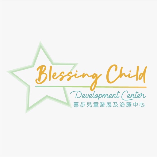 Joyful kids Centre Limited Joyful kids Centre Limited