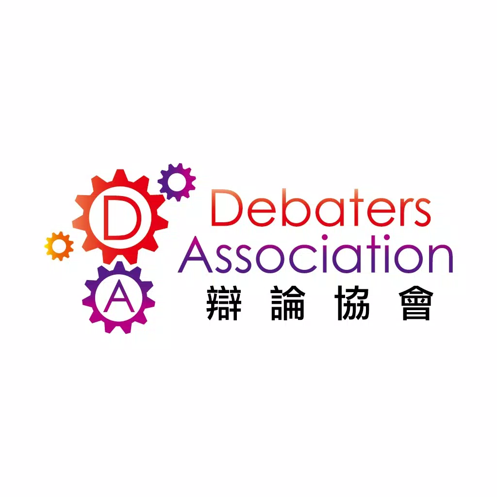 Debaters Association Debaters Association
