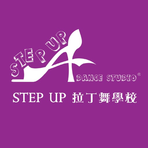 Step Up Dance Studio Step Up Dance Studio