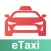 e的士 - eTaxi 香港的士平台