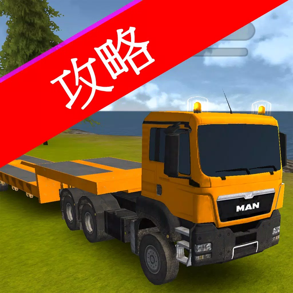 Video Walkthrough for Construction Simulator 2014 Video Walkthrough for Construction Simulator 2014