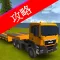 Video Walkthrough for Construction Simulator 2014
