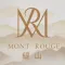 Mont Rouge 緹山