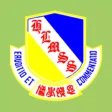 梁文燕紀念中學(沙田)