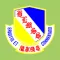 梁文燕紀念中學(沙田)