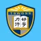 天水圍官立中學(家長版)