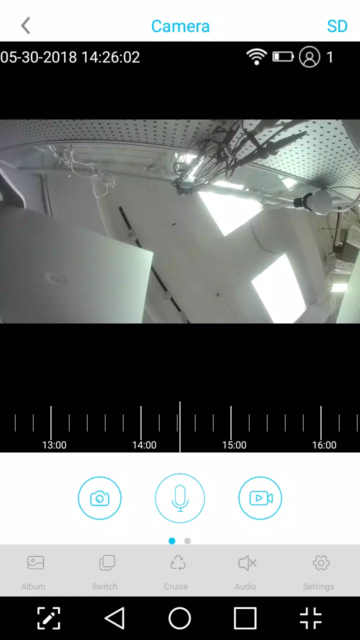 NetzGuard Screenshots