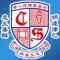 迦密愛禮信小學 CALPS