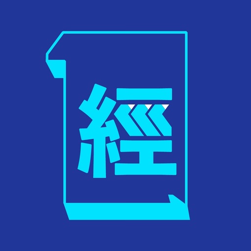 經濟一週 EDigest - 股票投資 財經新聞 理財資訊 經濟一週 EDigest - 股票投資 財經新聞 理財資訊
