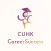 CUHK Career Success