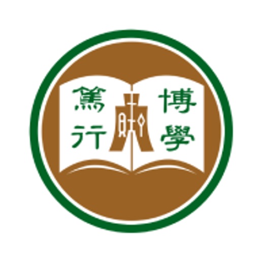 HSUHK
