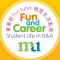 B&A Fun & Career