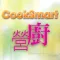 CookSmart: EatSmart Recipes