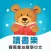 C4Chinese_eStorybook賽馬會友趣學中文