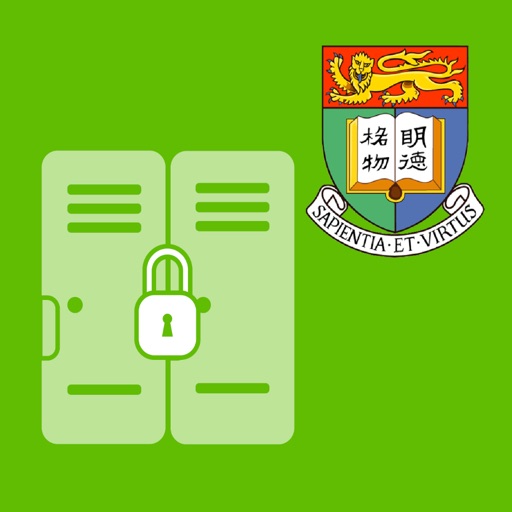 uLock@HKU uLock@HKU