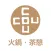 湊湊 CouCou