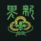 New Territories Region 2.0