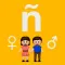 Género - learn noun gender in Spanish, grammar exercise