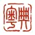 words.hk 粵典