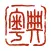 words.hk 粵典