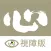了一法師 視障版