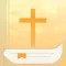 Holy Bible Chat & Scripture