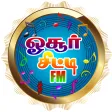 Hosur City FM Hosur City FM