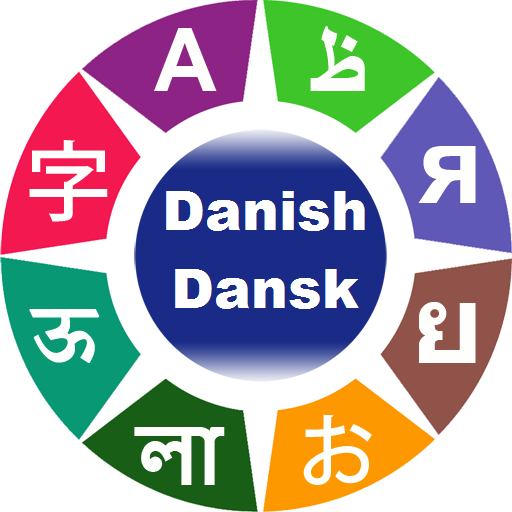 Learn Danish Language