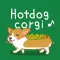 Hot dog-Corgi (English ver.)