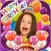 Happy B-day Frames & Stickers