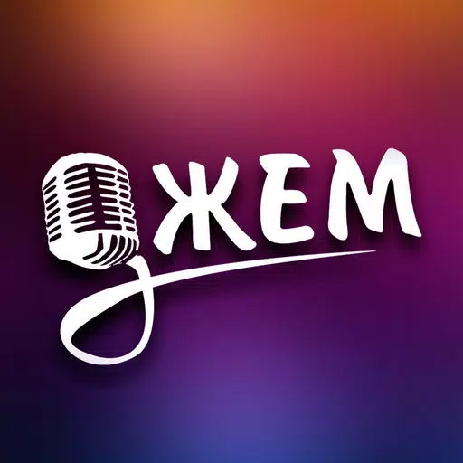 JAM Караоке-бар (Сыктывкар) JAM Караоке-бар (Сыктывкар)