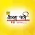 AIDC Summit 2019 -Rajiv Jaitly