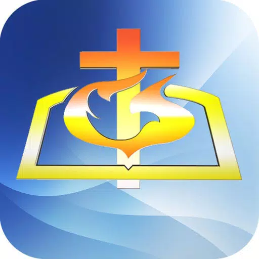 Apostolic Life Center Church Apostolic Life Center Church
