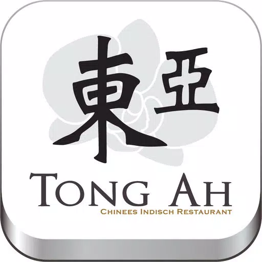 Tong Ah Nuenen