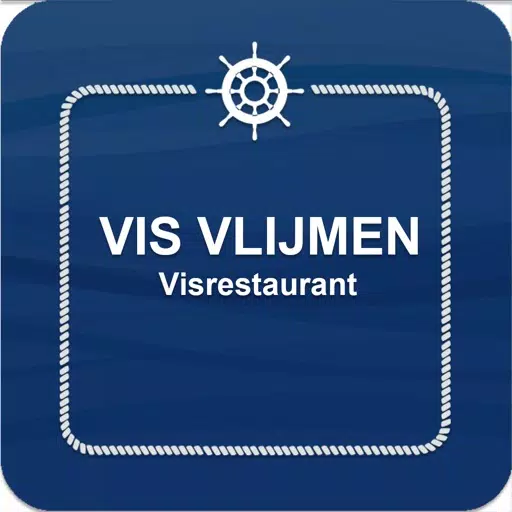 Vis Vlijmen Vis Vlijmen