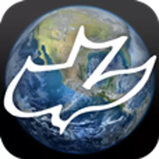 Calvary Chapel Magazine Calvary Chapel Magazine