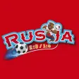 Puzzle Rusija 2018