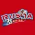 Puzzle Rusija 2018