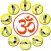 Surya Namaskar Yajna