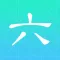 六年级作文 － 精选小学六年级获奖作文大全