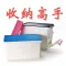 物品收纳小技巧 - 解决各种收纳问题