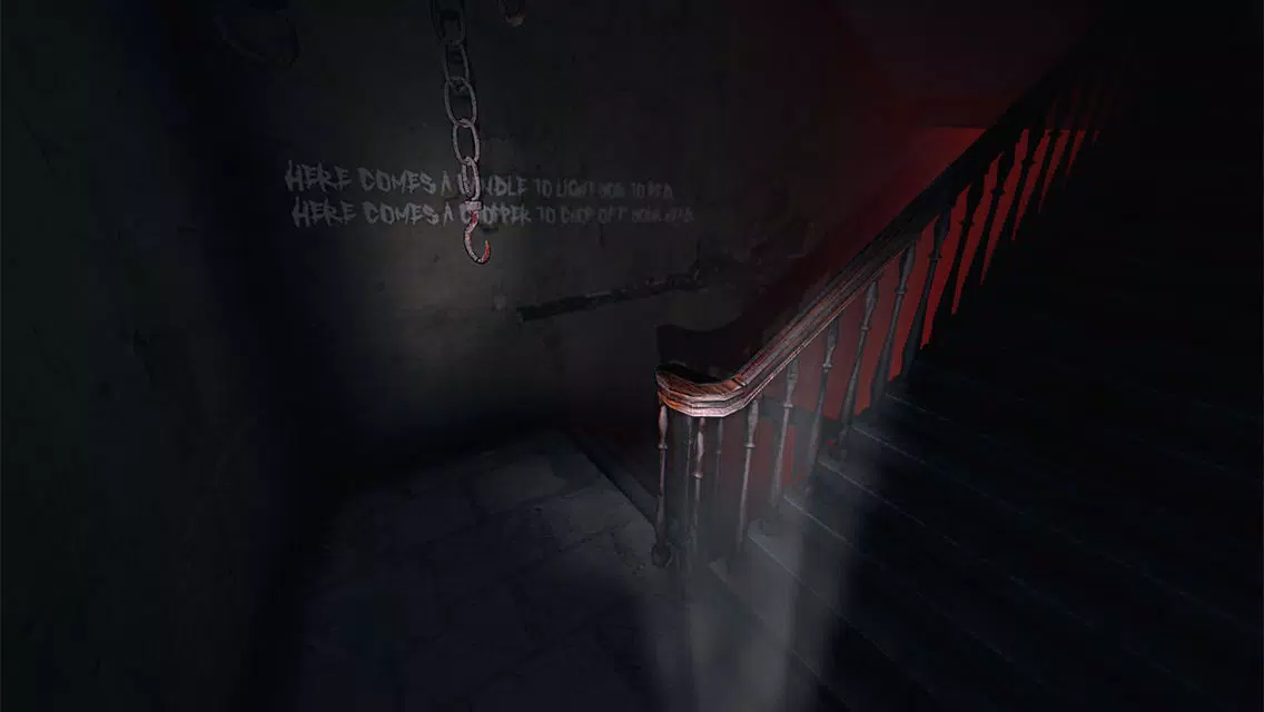 ภาพหน้าจอของ SCP-087 Mini Game