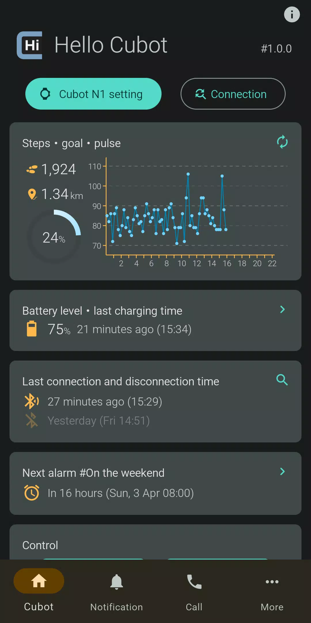 Hello Cubot Screenshots