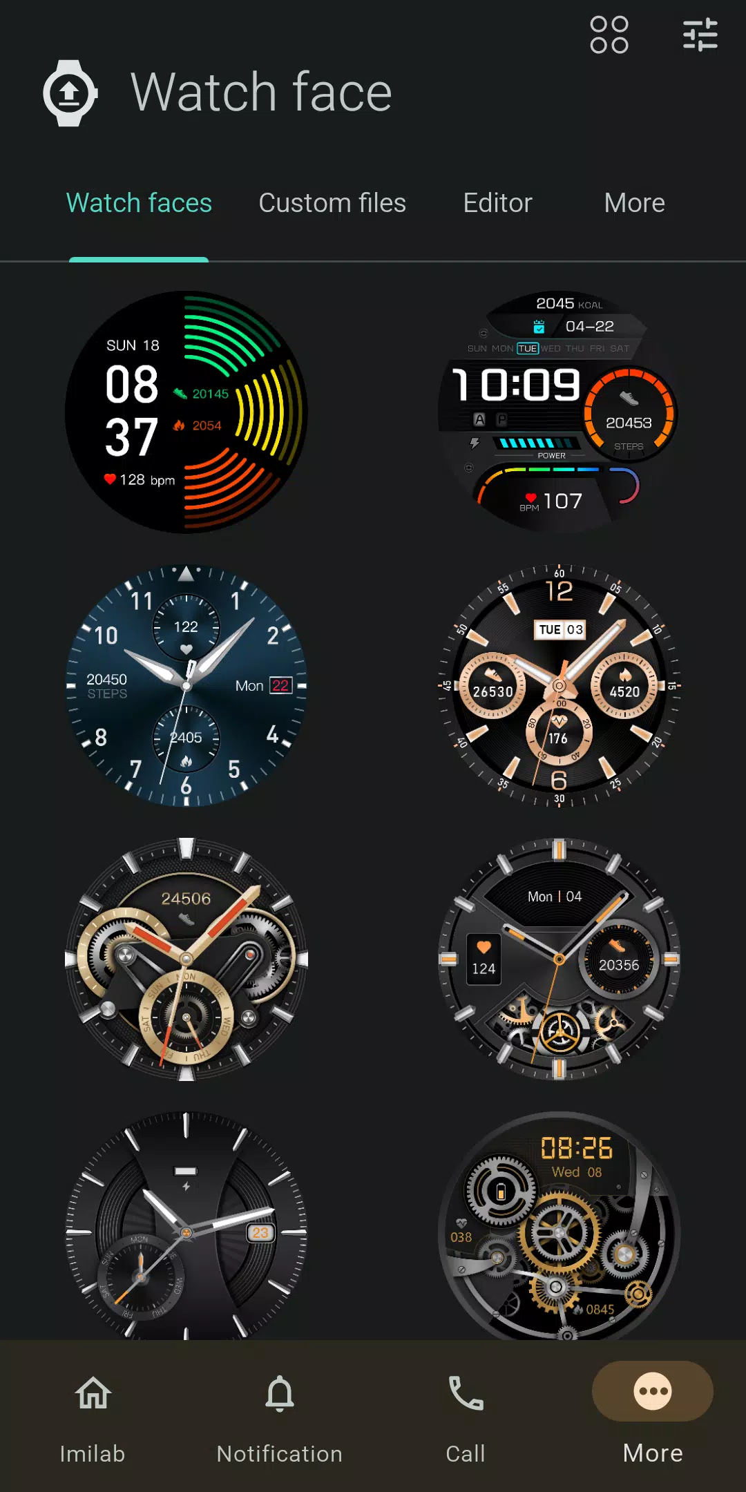 Hello Cubot Screenshots