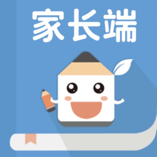 Tchat-Parents