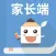 Tchat-Parents