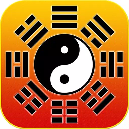 Lắc Xăm - Giải Xăm