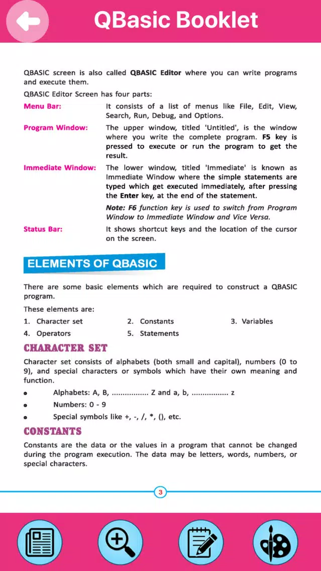 IT Planet QBasic Screenshots