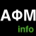 ΑΦΜ info